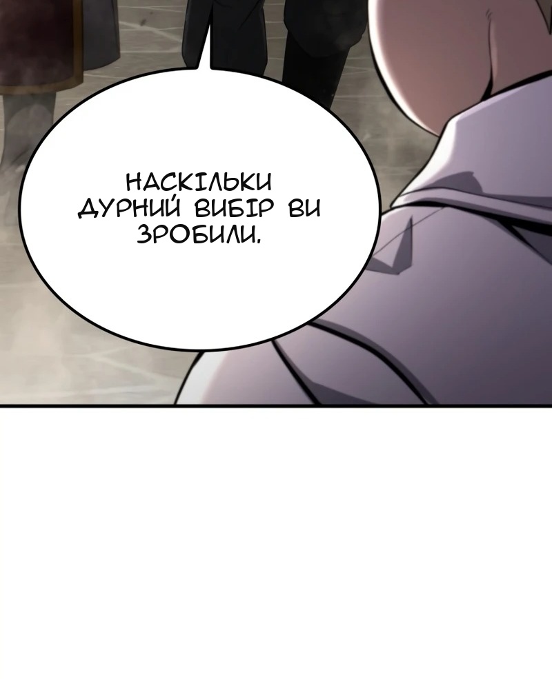 Сторінка 36