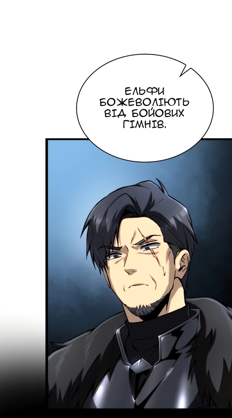Сторінка 36