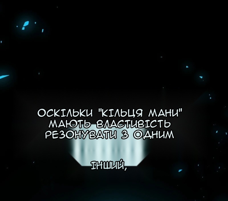 Сторінка 41