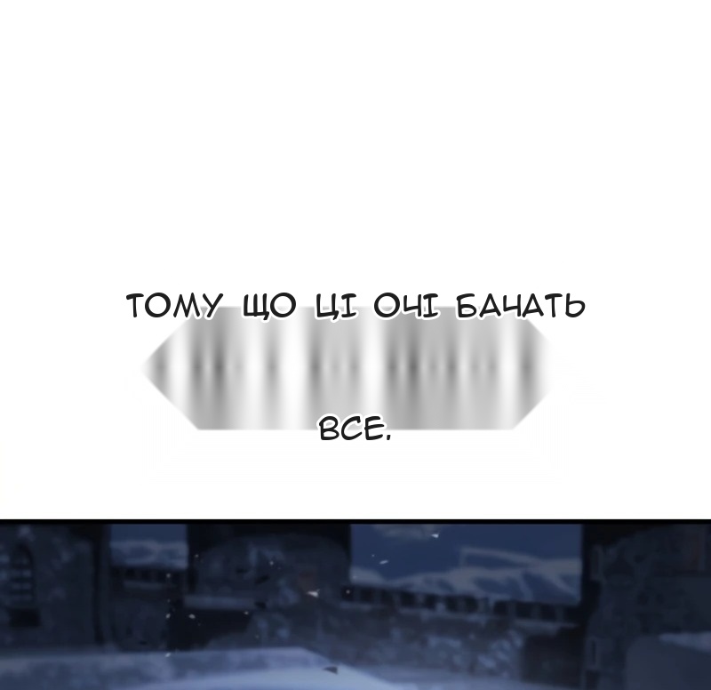 Сторінка 16
