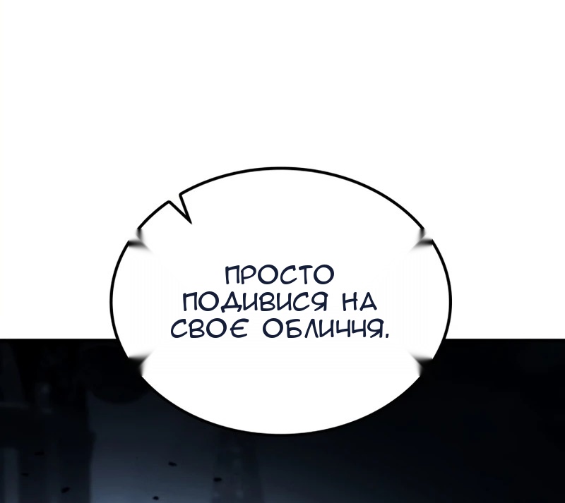 Сторінка 37