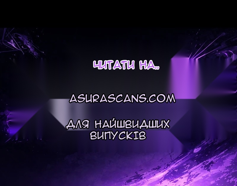 Сторінка 125