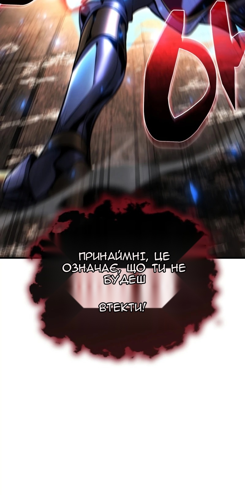 Сторінка 27