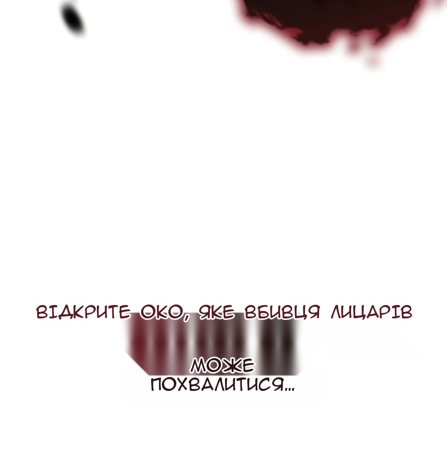 Сторінка 37