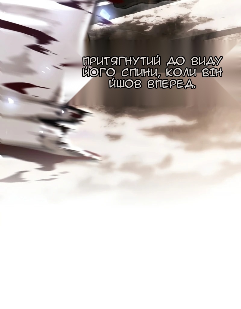 Сторінка 43