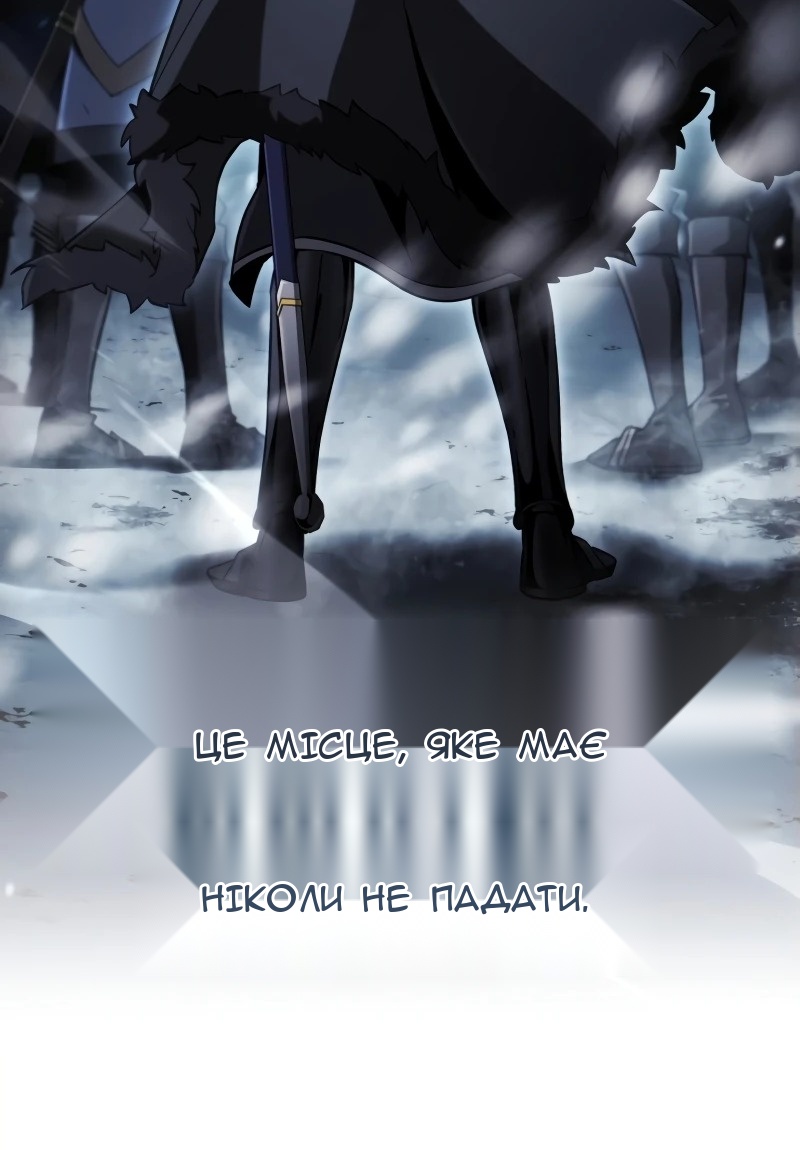 Сторінка 5