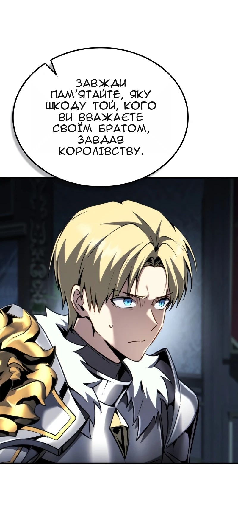 Сторінка 22