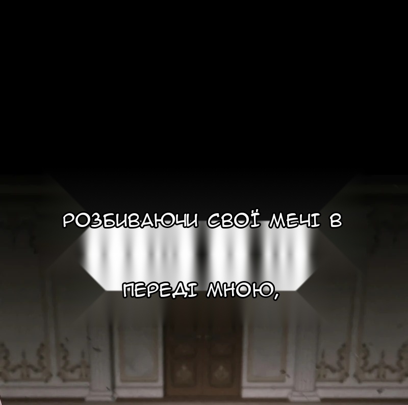 Сторінка 27