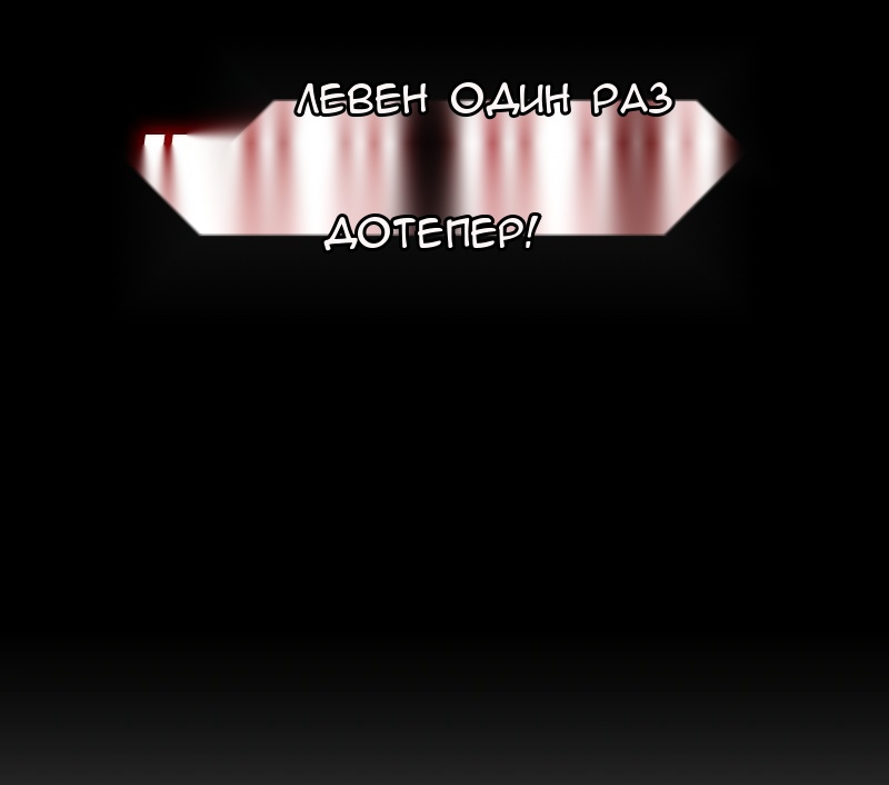 Сторінка 32