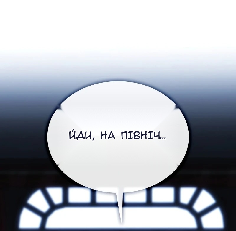 Сторінка 39