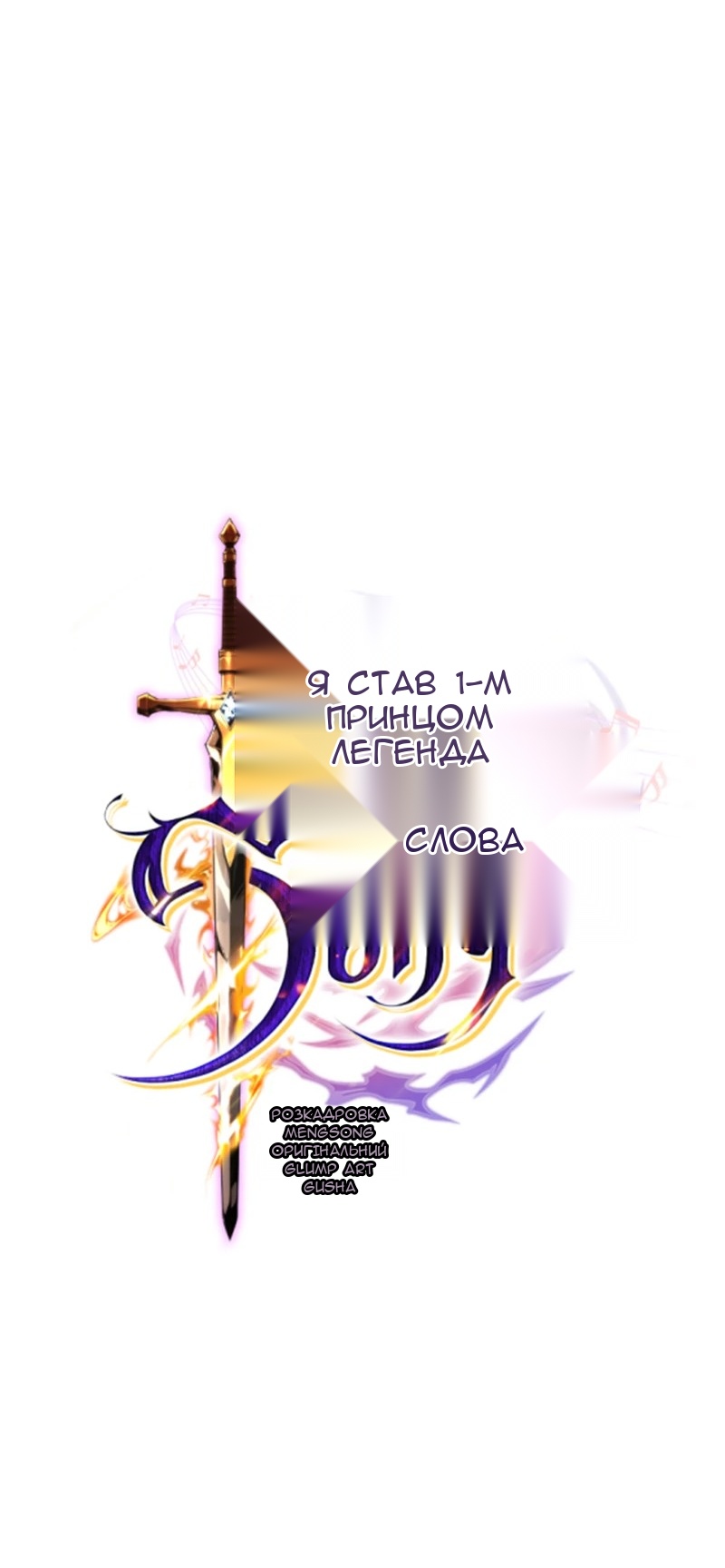 Сторінка 43