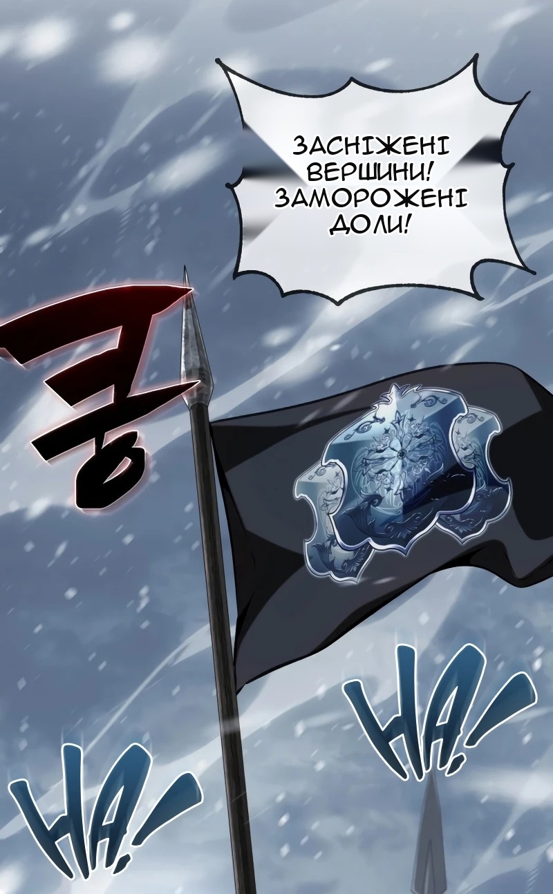 Сторінка 66