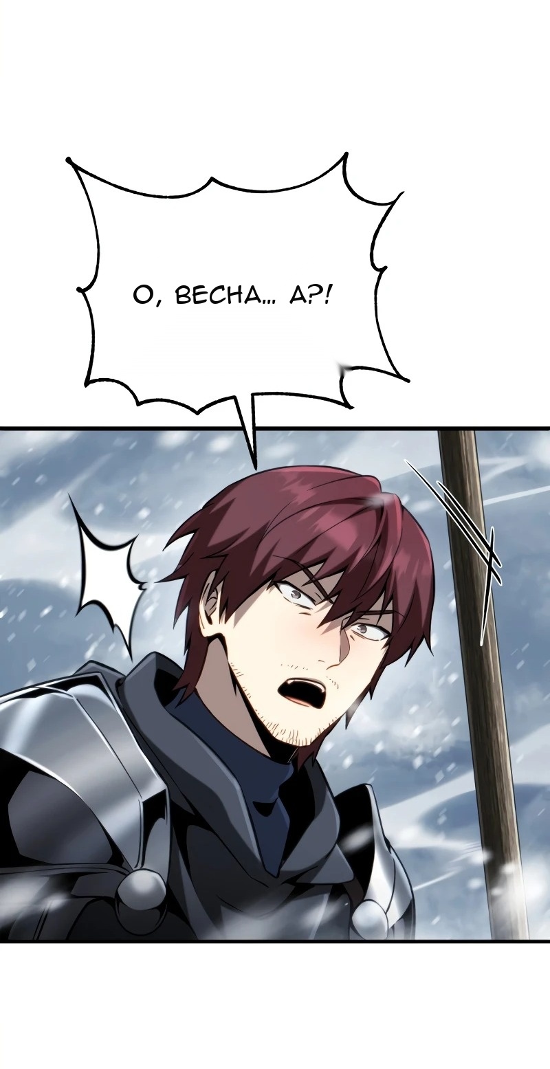 Сторінка 70