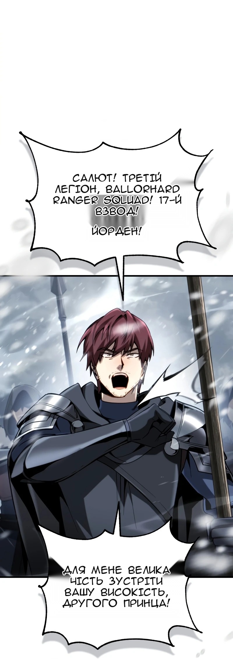 Сторінка 72