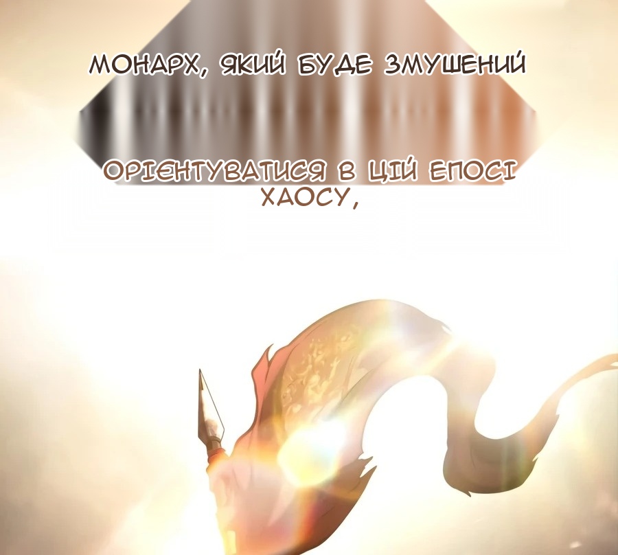 Сторінка 94