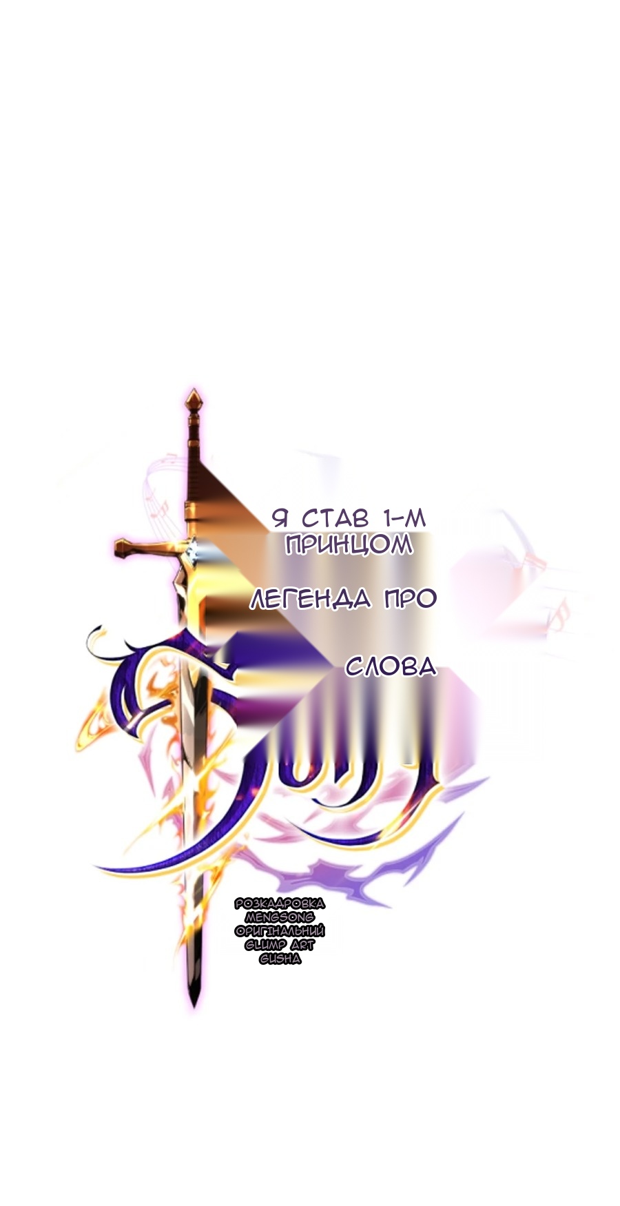 Сторінка 39