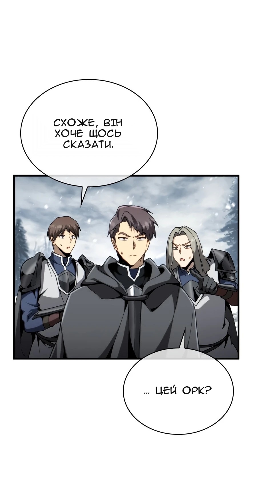Сторінка 39