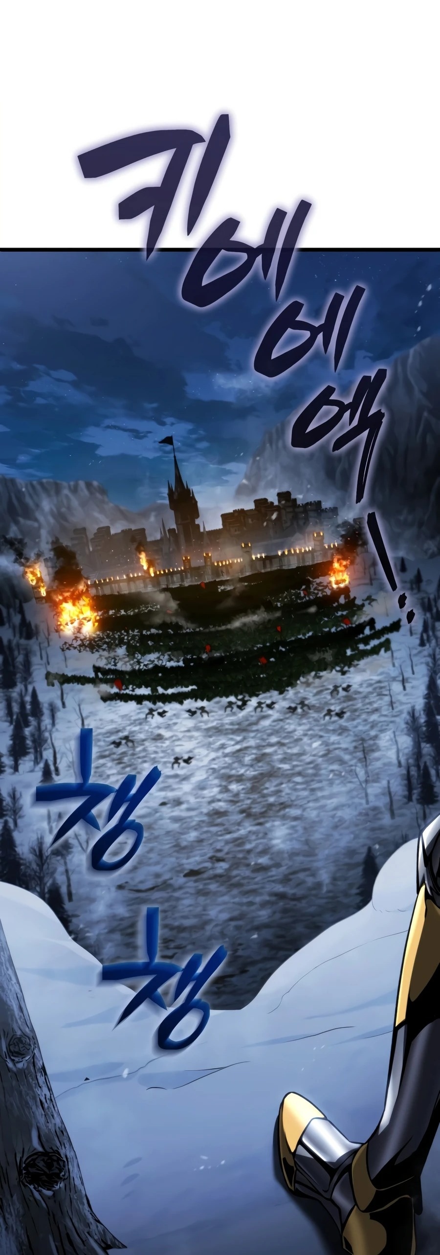 Сторінка 118