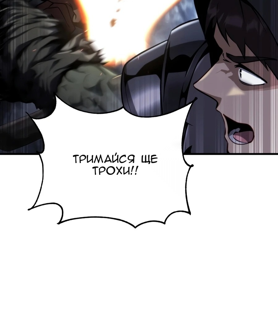 Сторінка 7
