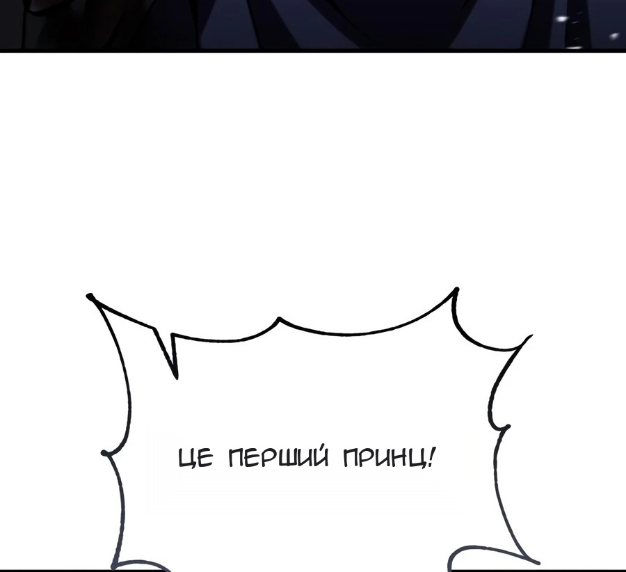 Сторінка 22