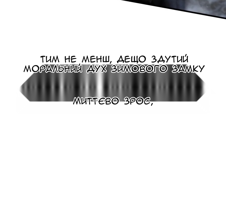 Сторінка 35
