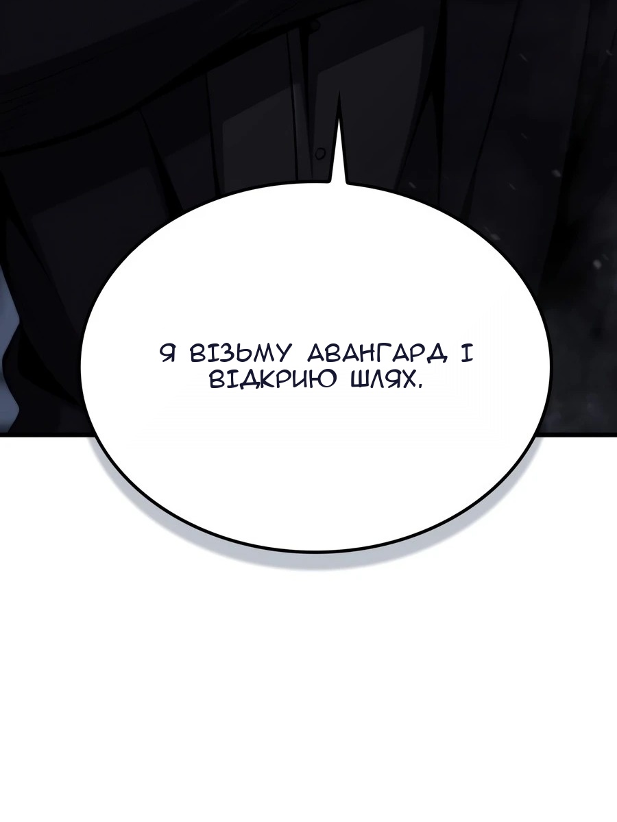 Сторінка 69