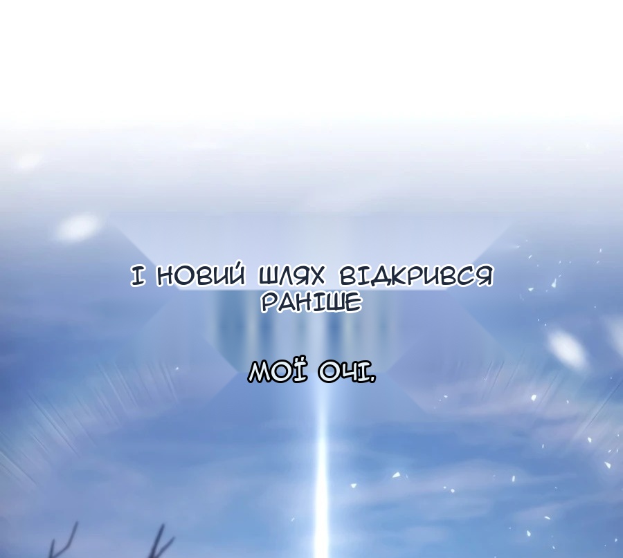 Сторінка 59