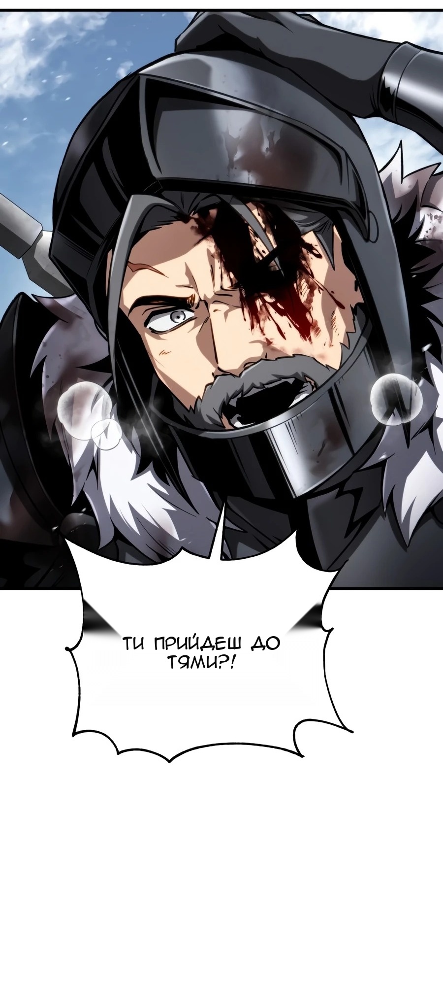 Сторінка 108