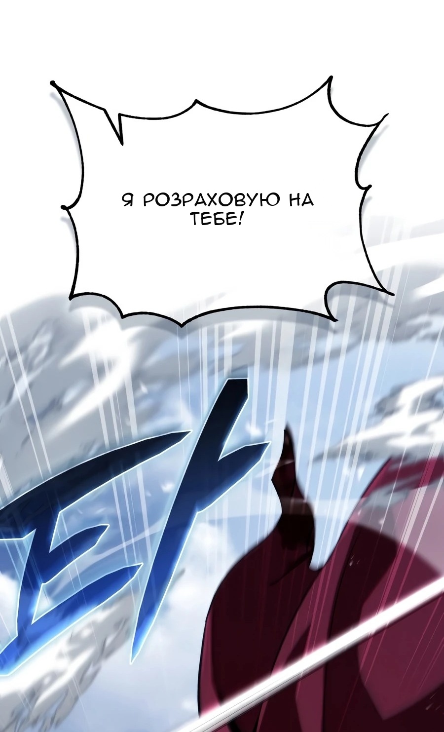 Сторінка 112