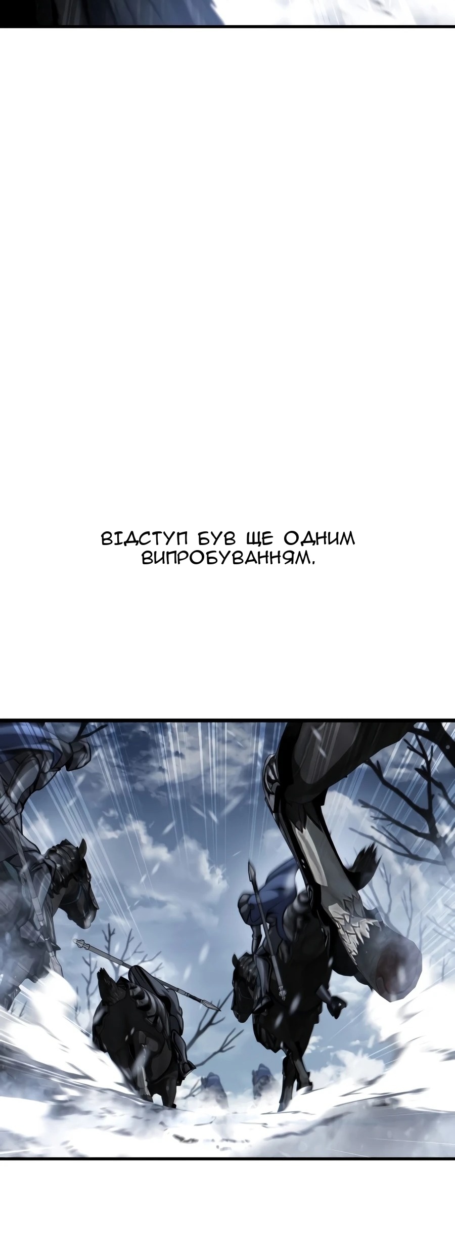 Сторінка 42