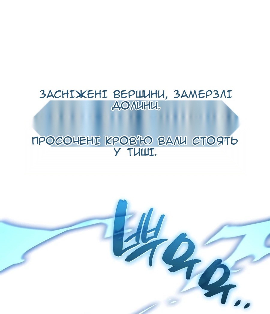 Сторінка 49