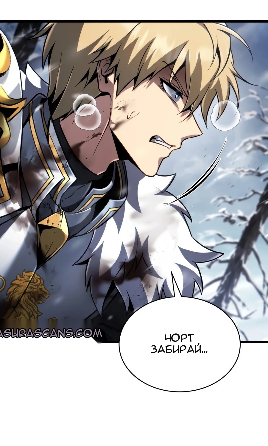 Сторінка 63