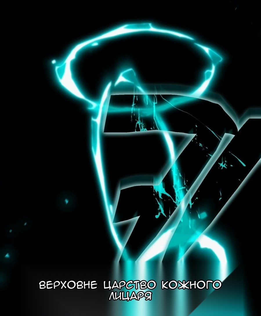 Сторінка 89