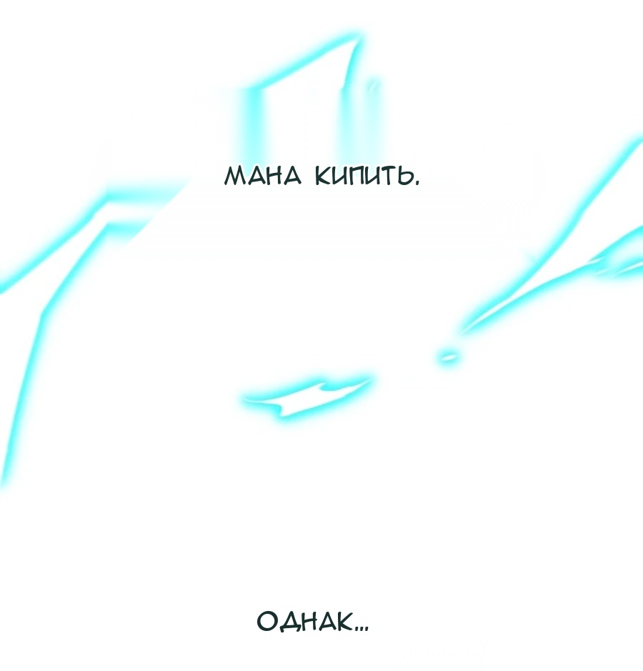 Сторінка 92