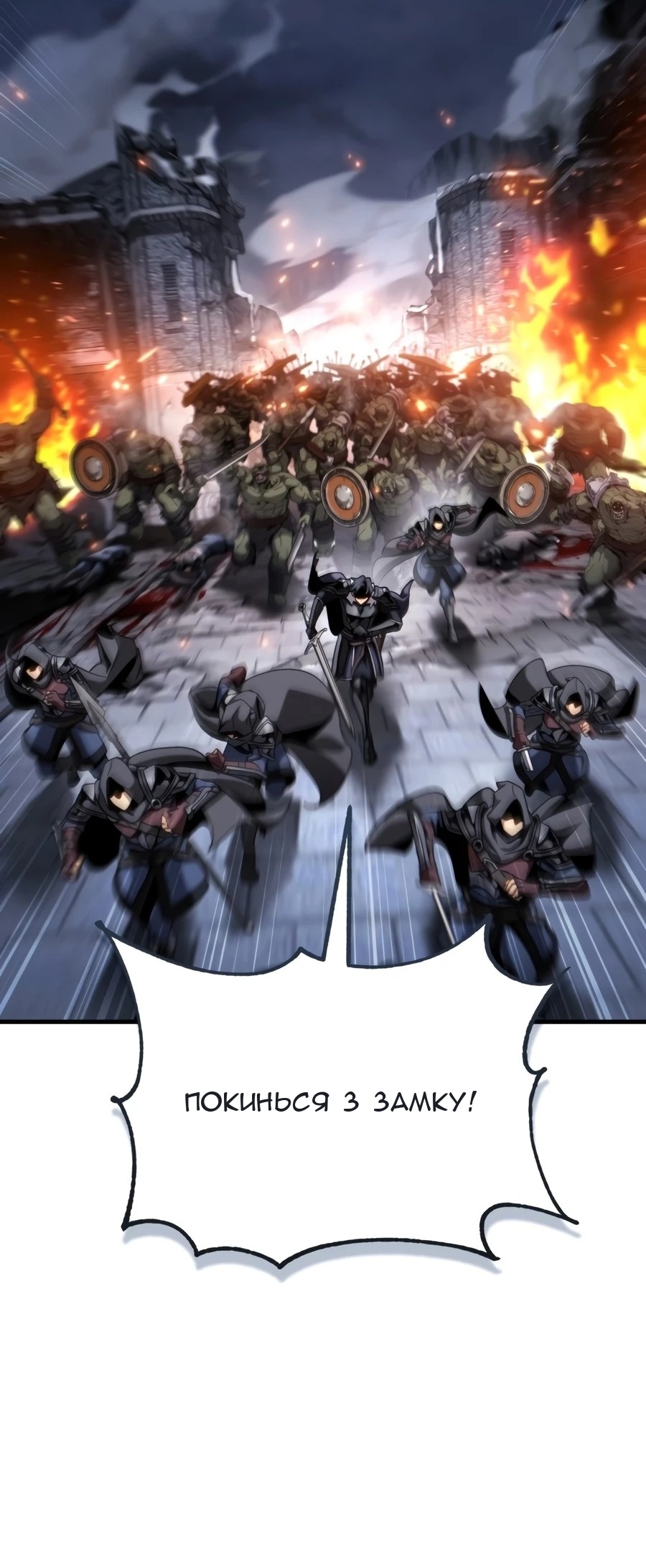 Сторінка 35