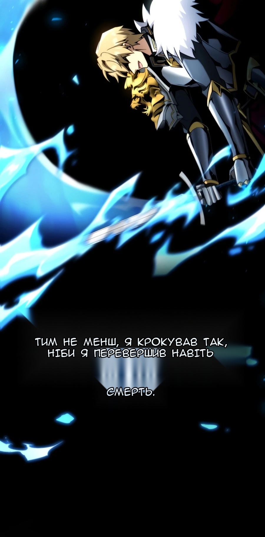 Сторінка 11