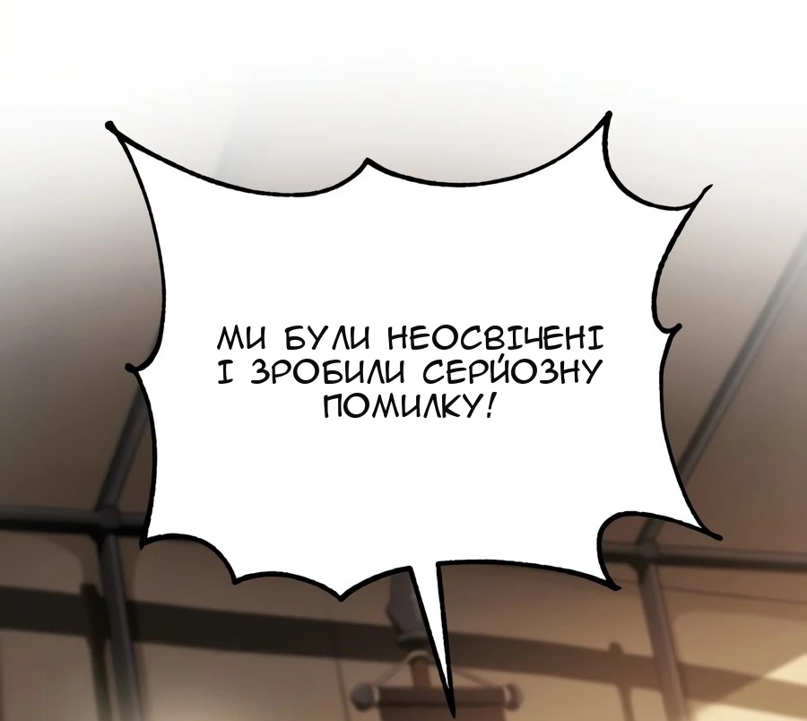 Сторінка 35