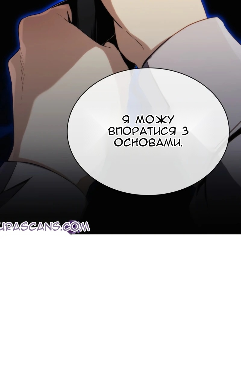Сторінка 39