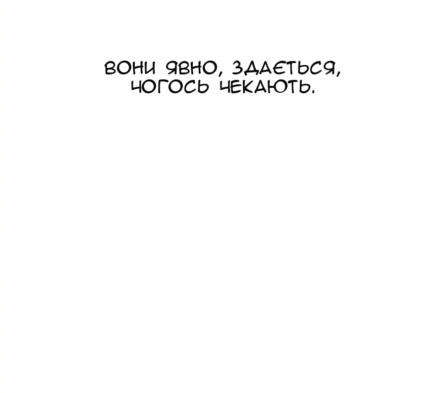 Сторінка 15