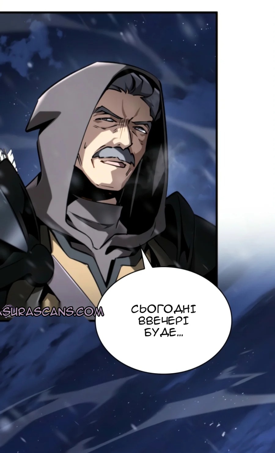 Сторінка 16