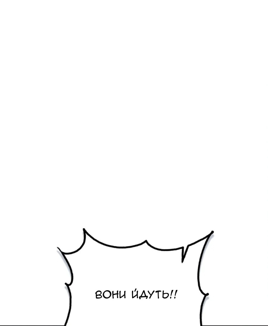Сторінка 34