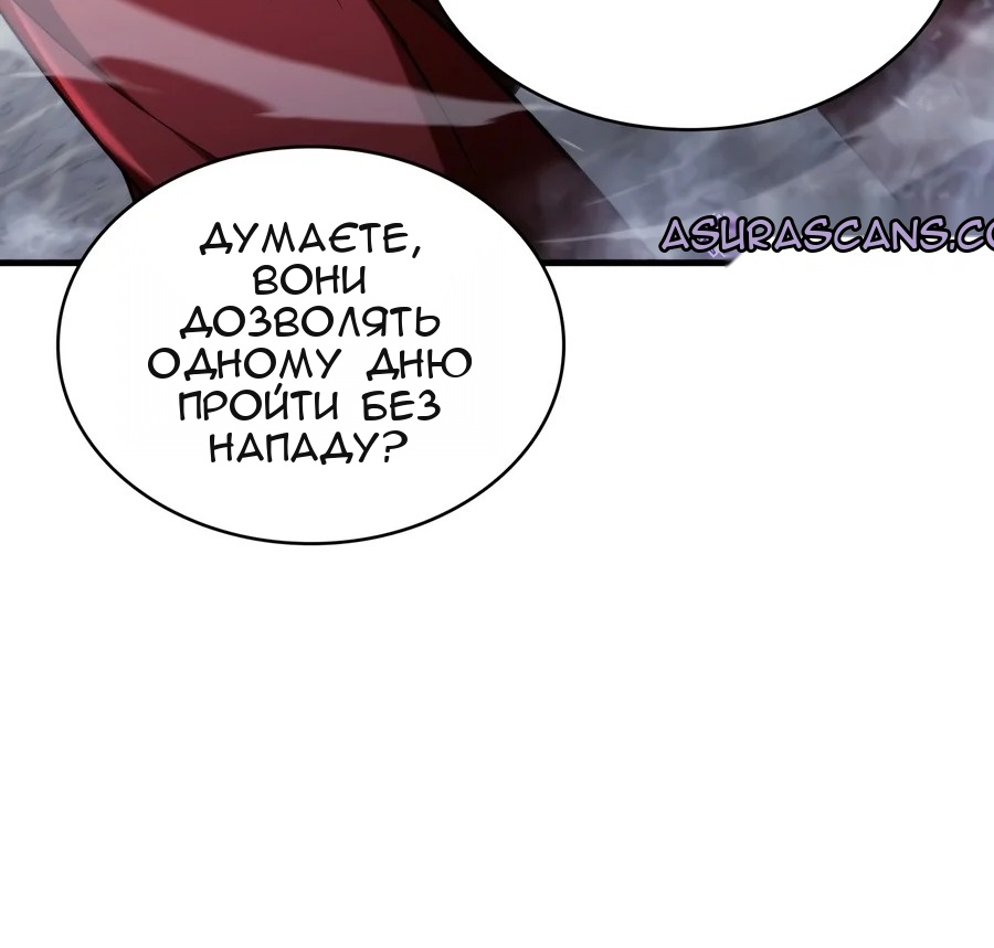 Сторінка 41