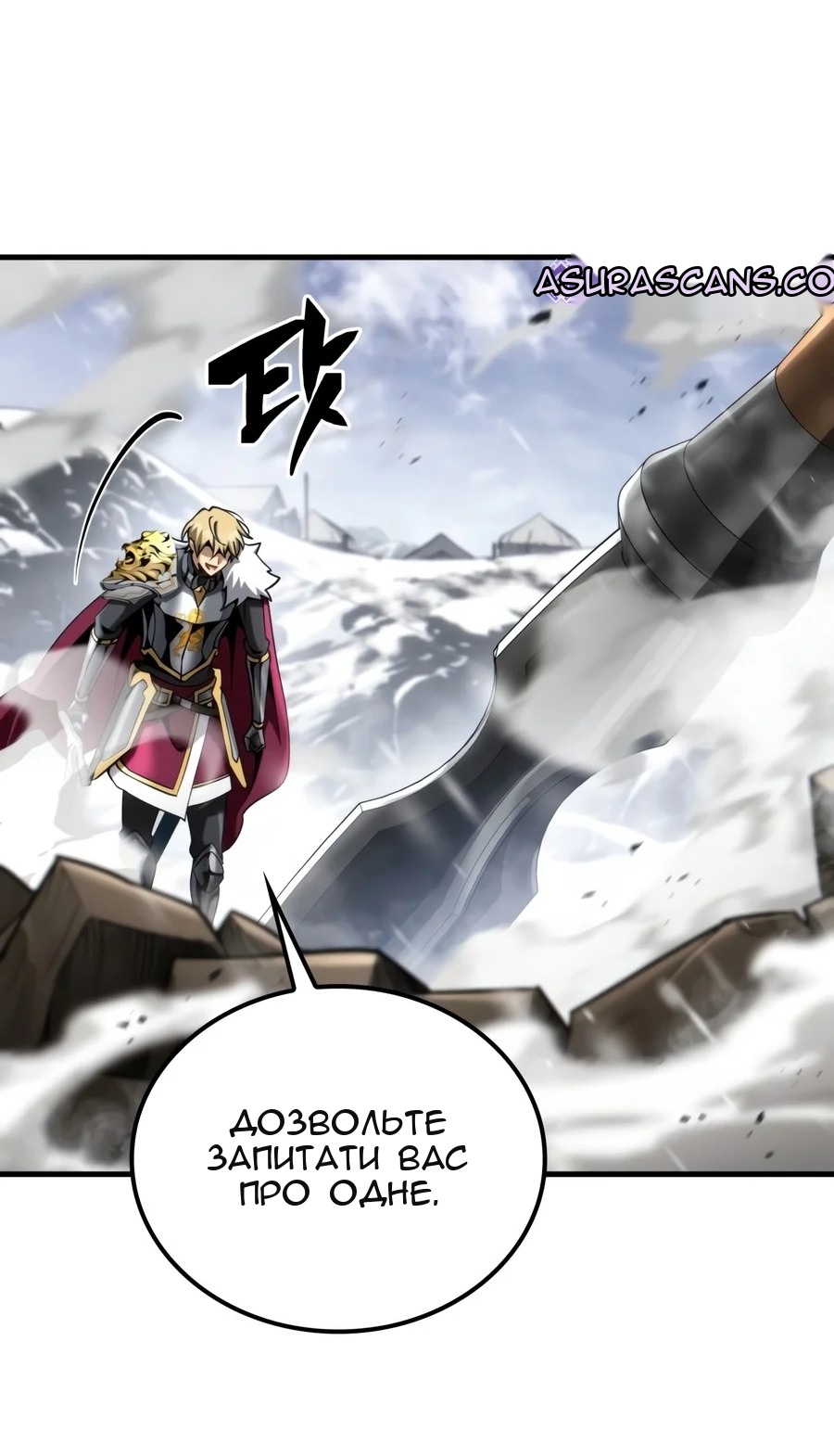 Сторінка 59