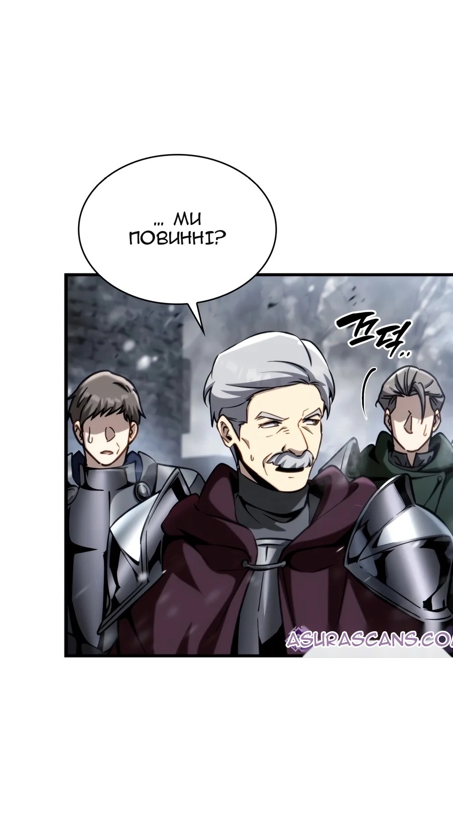 Сторінка 84