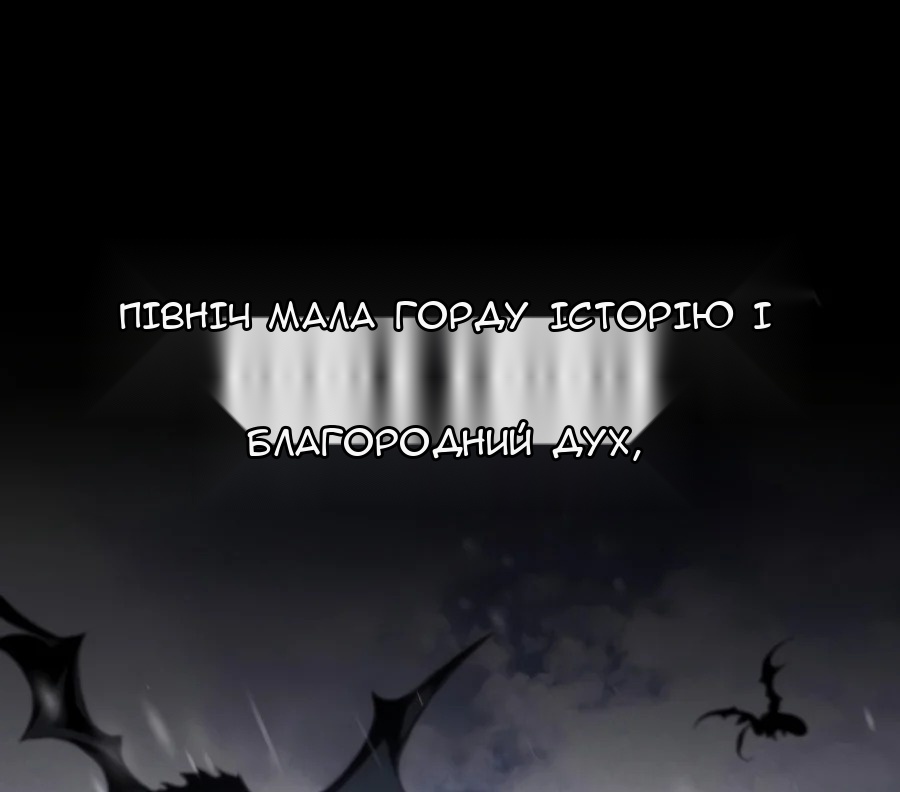 Сторінка 46
