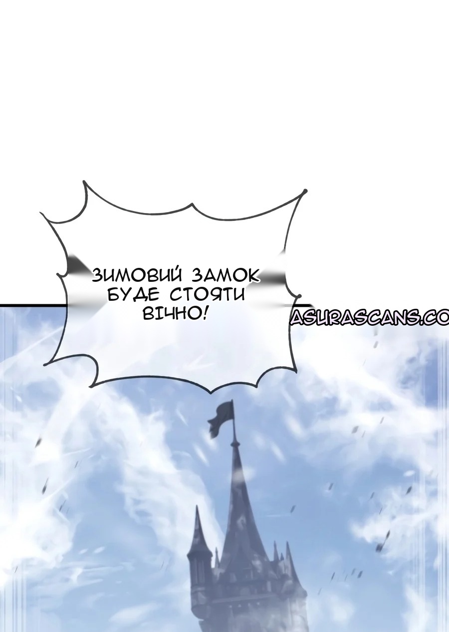 Сторінка 51