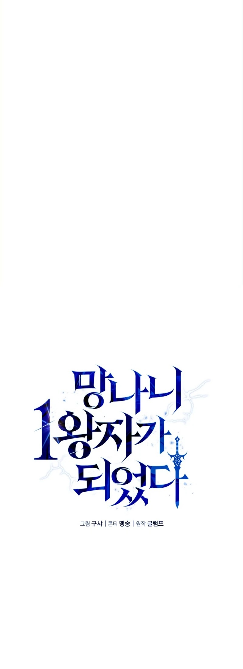 Сторінка 28