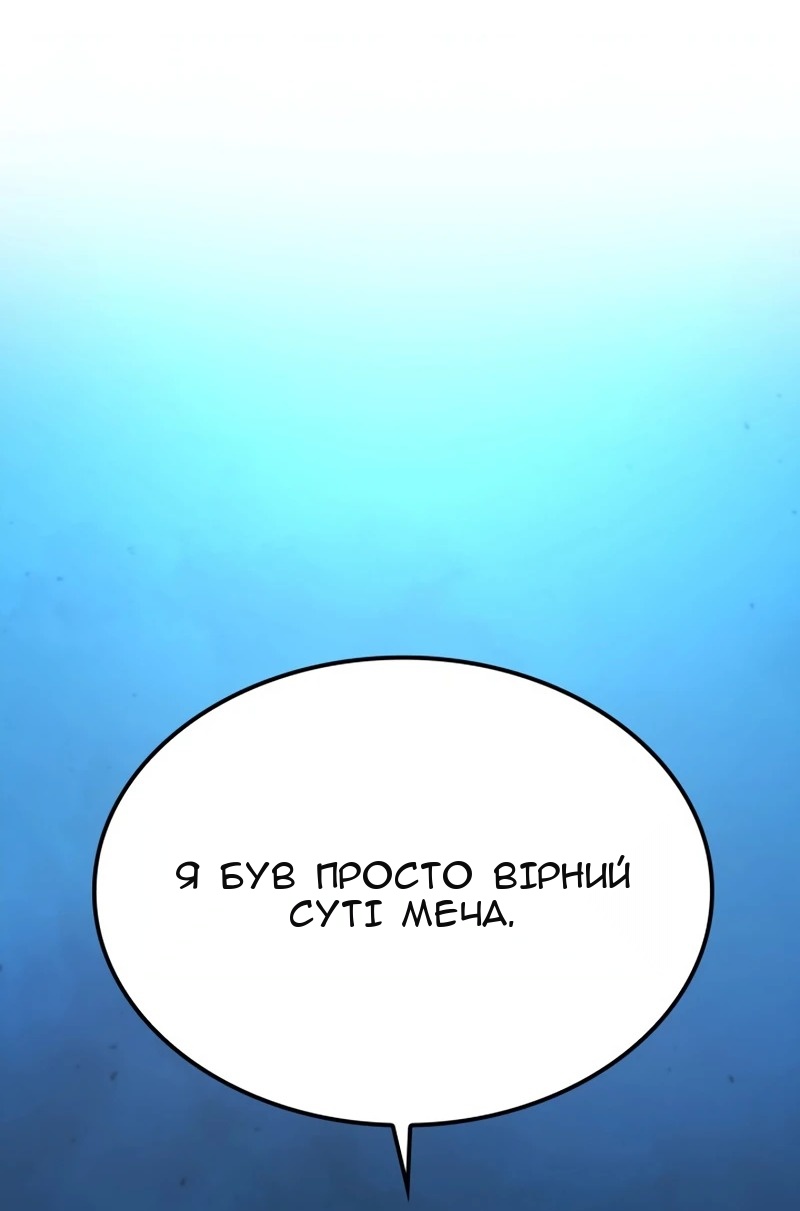 Сторінка 40