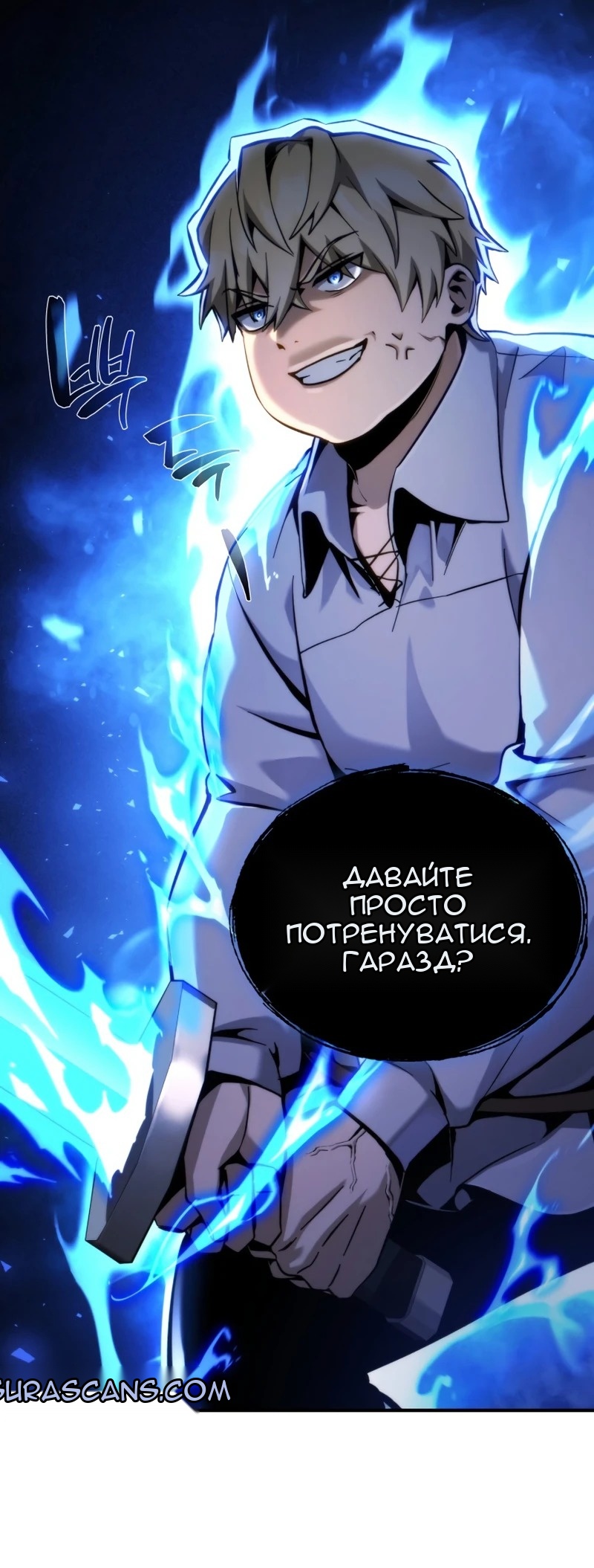 Сторінка 91