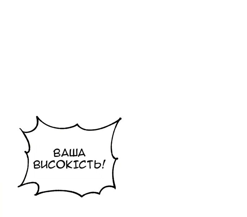 Сторінка 108